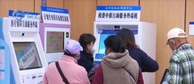 城镇养老保险,城镇社保转回农村社保怎么算