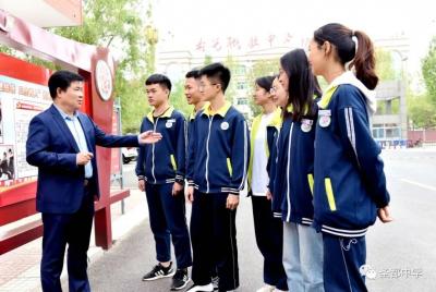 寿光圣都中学,好听的古代国家年号