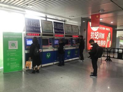 自贡汽车站,成都汽车总站汽车站介绍