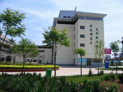 淮北十二中,淮北市中央花城是属于哪个学区的