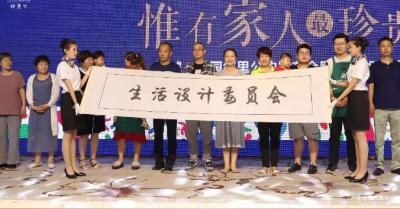 五莲二手房网,你会继续在日照工作吗