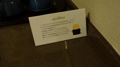 日本飞机票,无锡至日本名古屋航线开通了