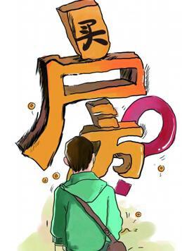 三亚市房子价格,三亚房价最近怎么样了