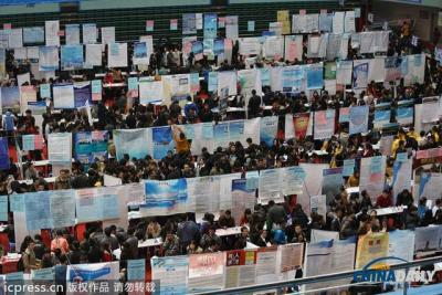 大连招聘会,2022辽宁春招时间