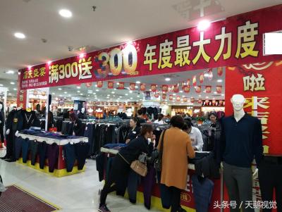 赚钱买衣服,现在全职摆摊卖衣服还能赚钱吗