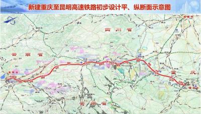 渝昆高铁最新线路图,昭乐高速公路详细路线