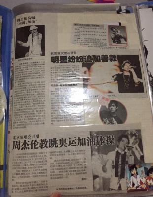 稻香周杰伦歌词,周杰伦写儿童的歌词