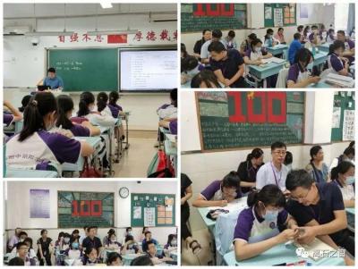 清华附中朝阳学校,买了学区房就可以读好中学了吗