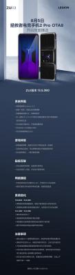 手机升级怎么升,用手机怎样更新车载导航