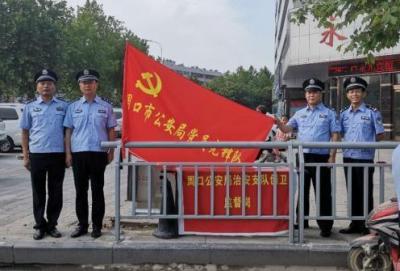 周口几线城市,山东的三四线城市有哪些