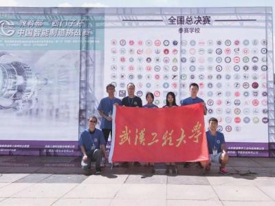 曹德旺为何又与西安交通大学校长王树国见面,吉林大学有哪些比较好的专业