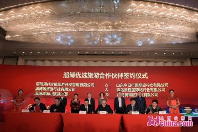 青岛到淄博高铁,淄博到黄岛有火车吗