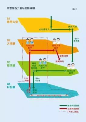 发胶能带上高铁吗,高铁动车上能不能带喷雾发胶