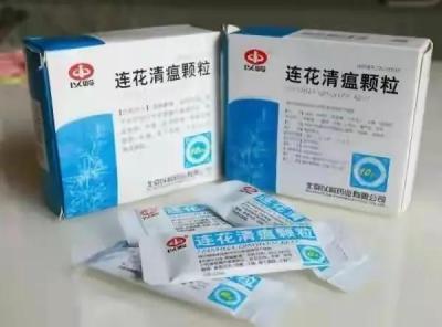 药品怎么查真伪,怎么辨别驱虫药真假