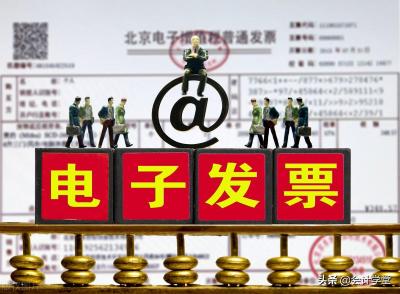 增值税专用发票查询平台,那我在当地税务局网站能查询验证吗