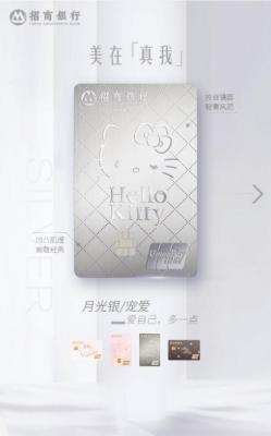 招商银行一卡通金卡,招商储蓄金卡要怎么办理