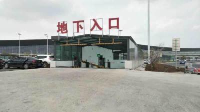 长春站到龙嘉机场,龙嘉机场晚上十一二点到长春市区还有车吗
