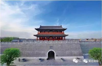 青州是哪个省的城市,山东潍坊市是临海城市吗