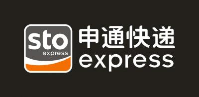 怎么投诉申通快递,怎么有效投诉申通快递