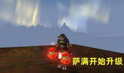 魔兽传家宝,现在版本魔兽世界联盟传家宝有哪些