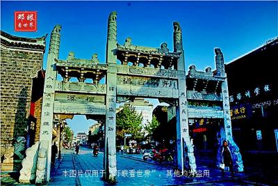 襄阳属于哪里,襄阳在全国知名度怎么样