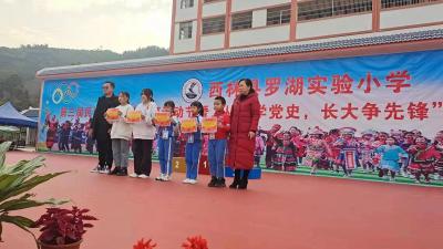罗湖区小学排名,深圳夜晚依然是罗湖最繁华