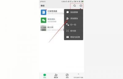 中国邮政电子邮件系统,和EMS是什么关系