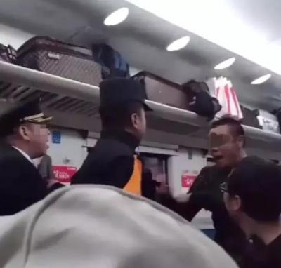火车上能抽烟吗,夏天坐火车遇到不文明的行为