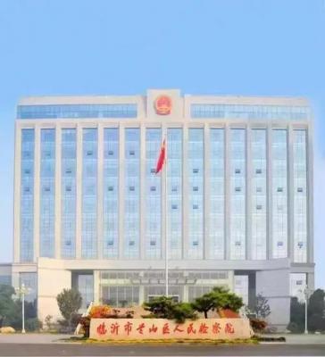 临沂市有几个区县,三区县是什么意思