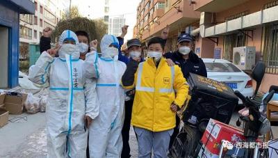 青海西宁市有几个区,西宁有7个区县