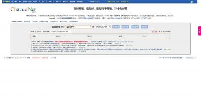 最好用的邮箱,hotmail付费邮箱好用吗