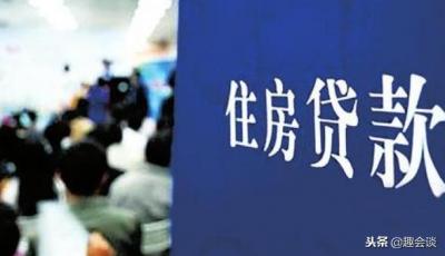 深圳限购令细则,深圳二套房首付新规定2022
