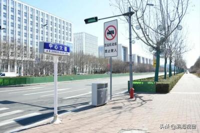 天津站到滨海机场,天津滨海国际机场到秦皇岛的路线