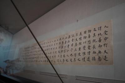 中国的古代绘画和书法都有哪些功能,这幅画很适合