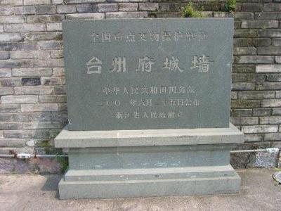 台州至河南省驻马店市怎么坐动车,浙江黄岩有高铁吗