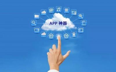 苹果手机下载不了软件怎么办,苹果11下载app一直显示无法获取怎么解决
