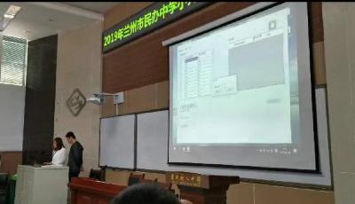 兰州东方中学官网,青岛东方中学学费