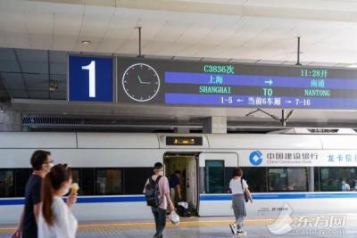 南京到南通的高铁,南沿江高铁线路图