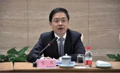 江苏省人事厅,江苏省商务厅国际贸易促进中心待遇怎么样