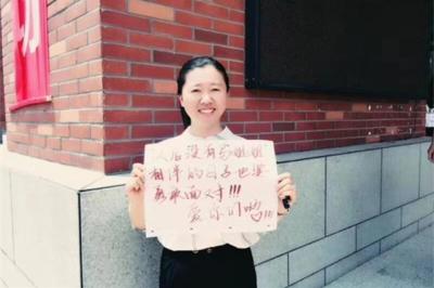 濮阳市一高,2021年濮阳油田高中好考吗