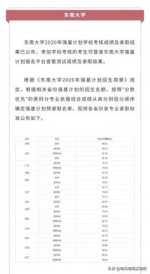 天津航空怎么样,天津航空机电有限公司怎么样啊
