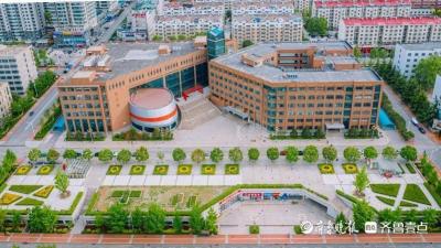 山财继续教育,山西财经大学历史