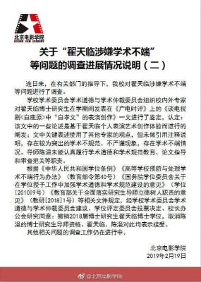 北郊客运站,乌鲁木齐市北效客运站到乌鲁木齐高铁新站怎么样走