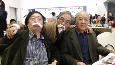 北的笔画顺序,北字取名的寓意
