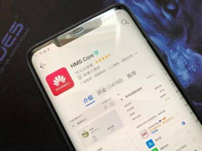 华为应用市场安装,华为应用市场安装成功但是找不到