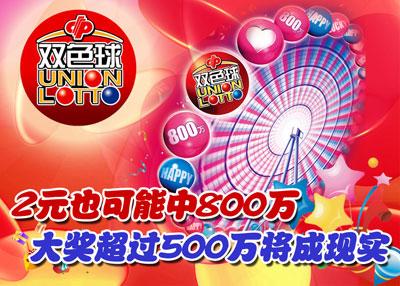五个降号是什么调,5个降号是什么徵