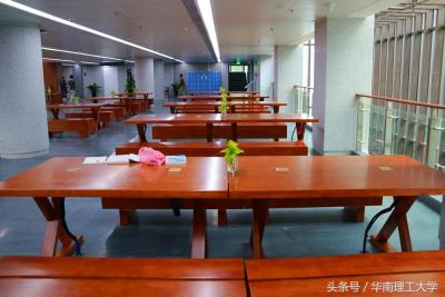 华南理工大学图书馆,四川都有哪些好的大学