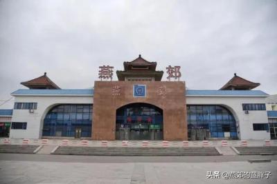 燕郊火车站,北京火车站到燕郊燕顺路怎么走