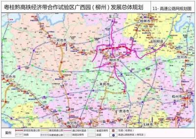柳州高铁站,柳州火车站到柳州北站怎么走