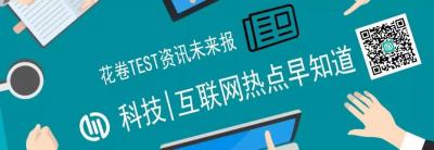 苹果官网平板,苹果官网买ipad几天到货